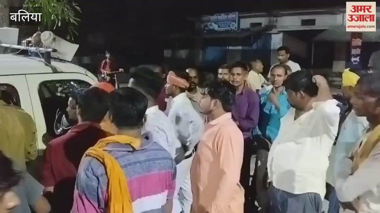 Uproar after death of pregnant woman in Ballia