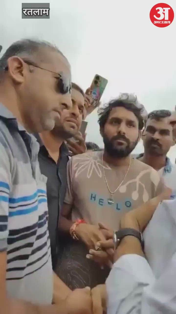 Ratlam News: Dhakad Samaj Showed Black Flags to Congress State President, Jitu Patwari Expressed Regret