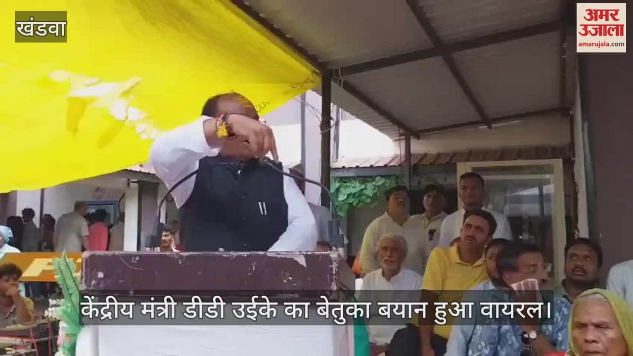 Khandwa Dhirubhai Ambani father is also getting treatment under Ayushman Yojana Durgadas Uike absurd statement