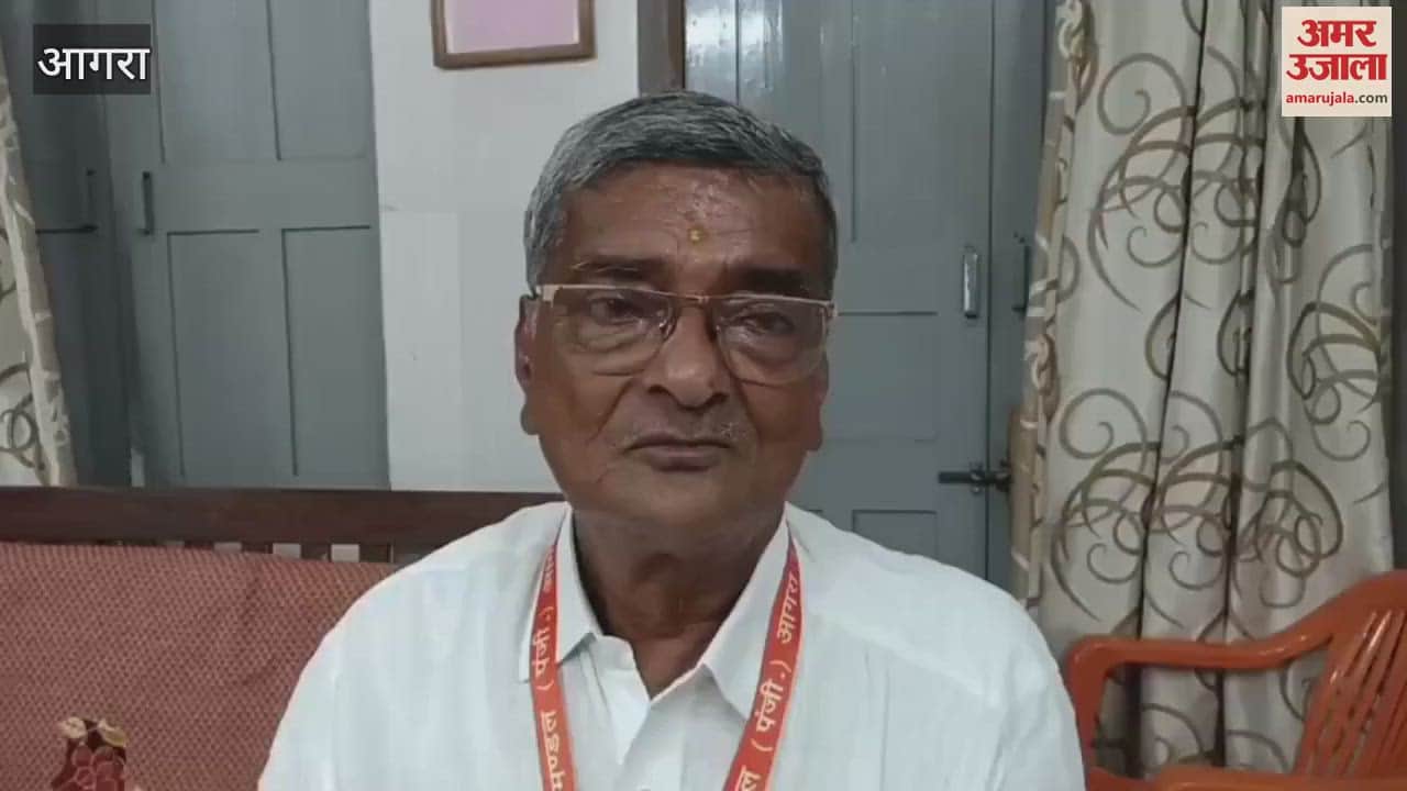 Agra Vyapar Mandal organized a blood donation camp