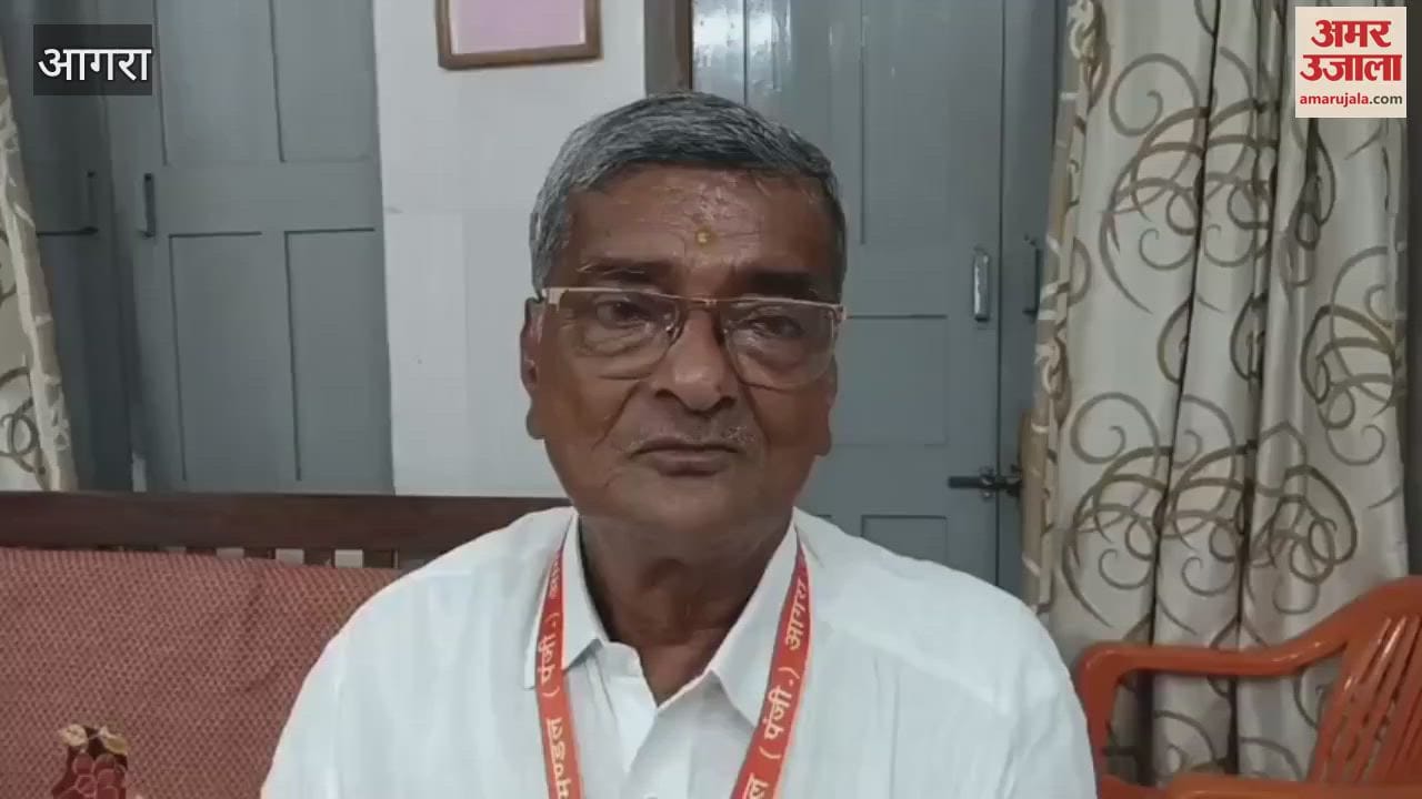 Agra Vyapar Mandal organized a blood donation camp