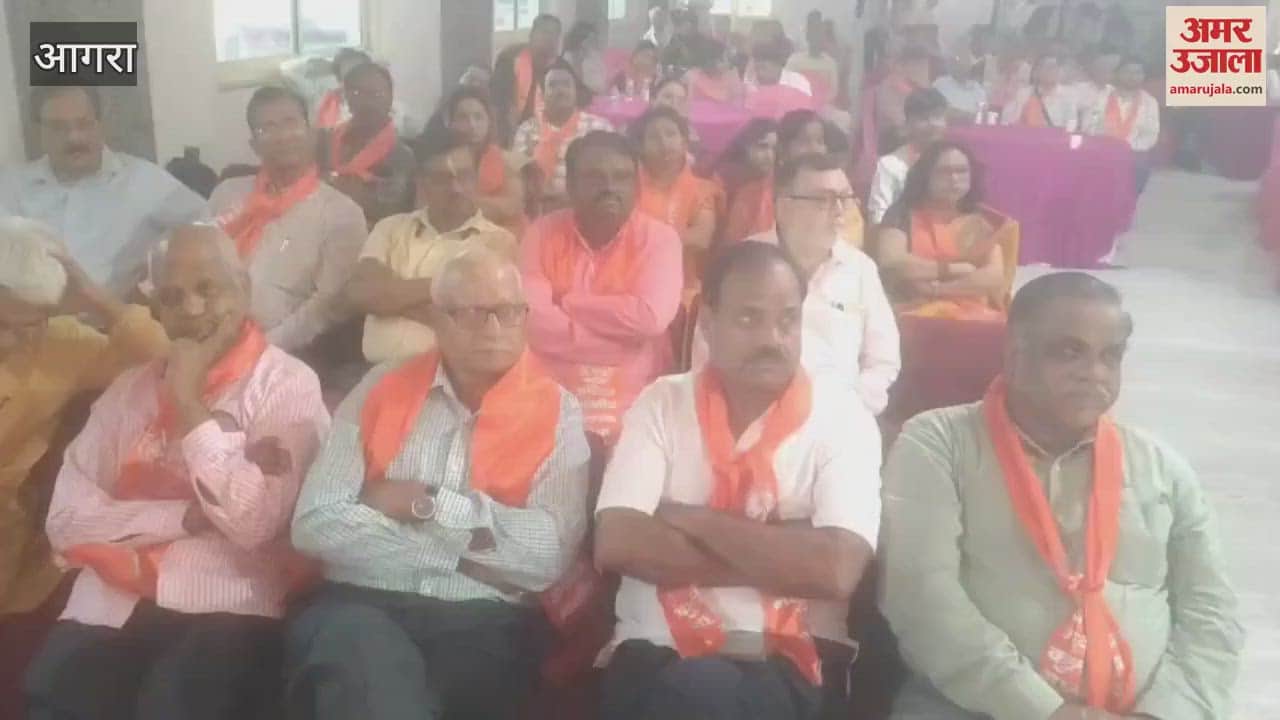 Kulshreshtha Mahasabha organized a youth festival