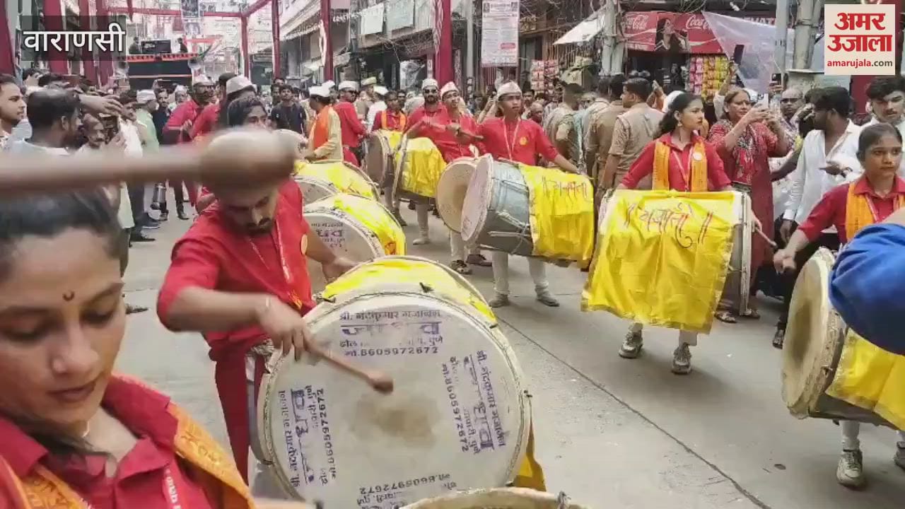Girls played drums in Kashi VIDEO
