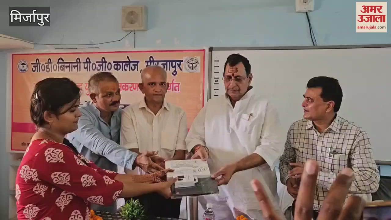 MLA distributed tablets VIDEO