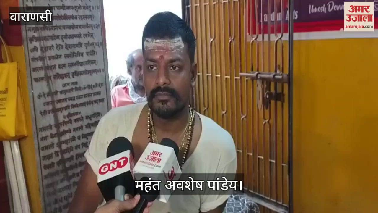 Sorahia fair started in Kashi women took 16 rounds of Maa Lakshmi