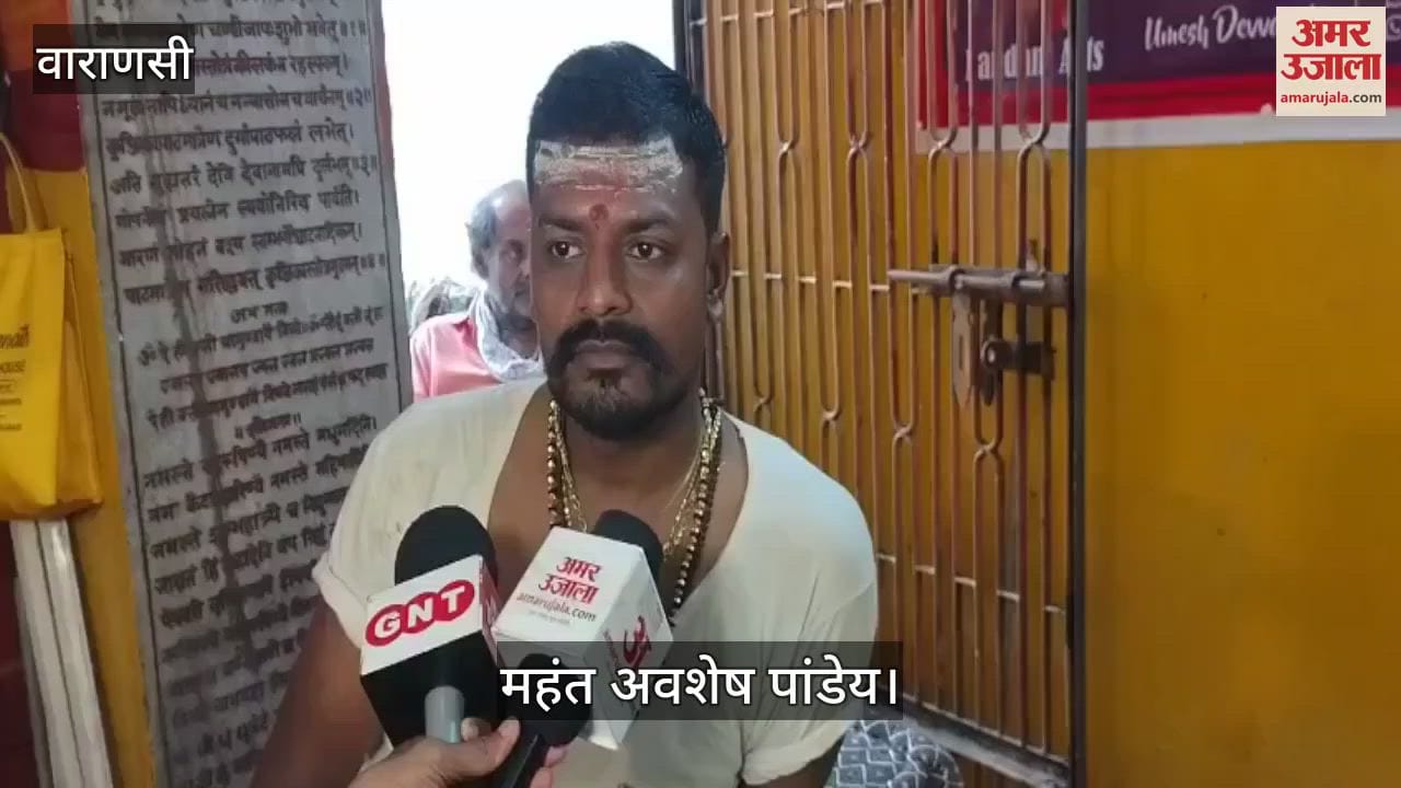 Sorahia fair started in Kashi women took 16 rounds of Maa Lakshmi
