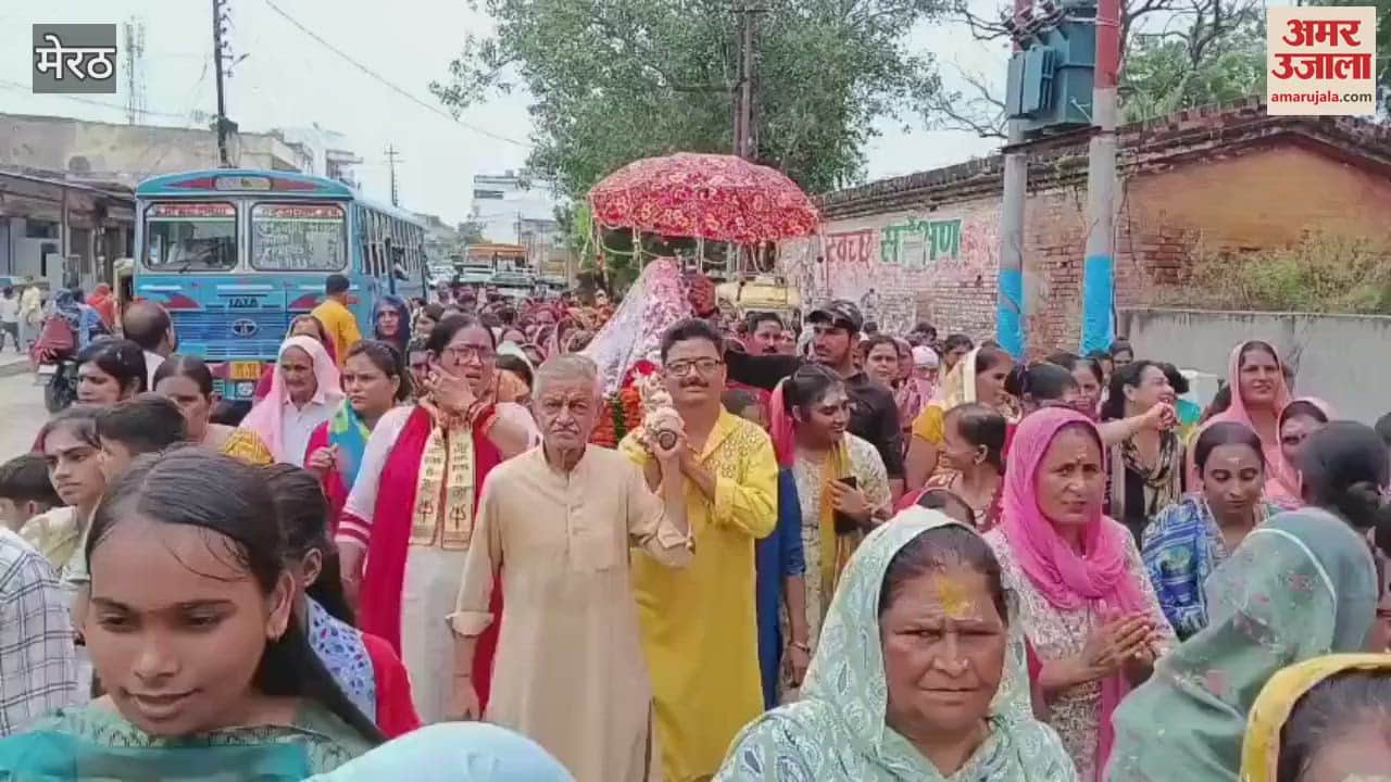 Meerut: Radha-Rani Parikrama held in Mawana