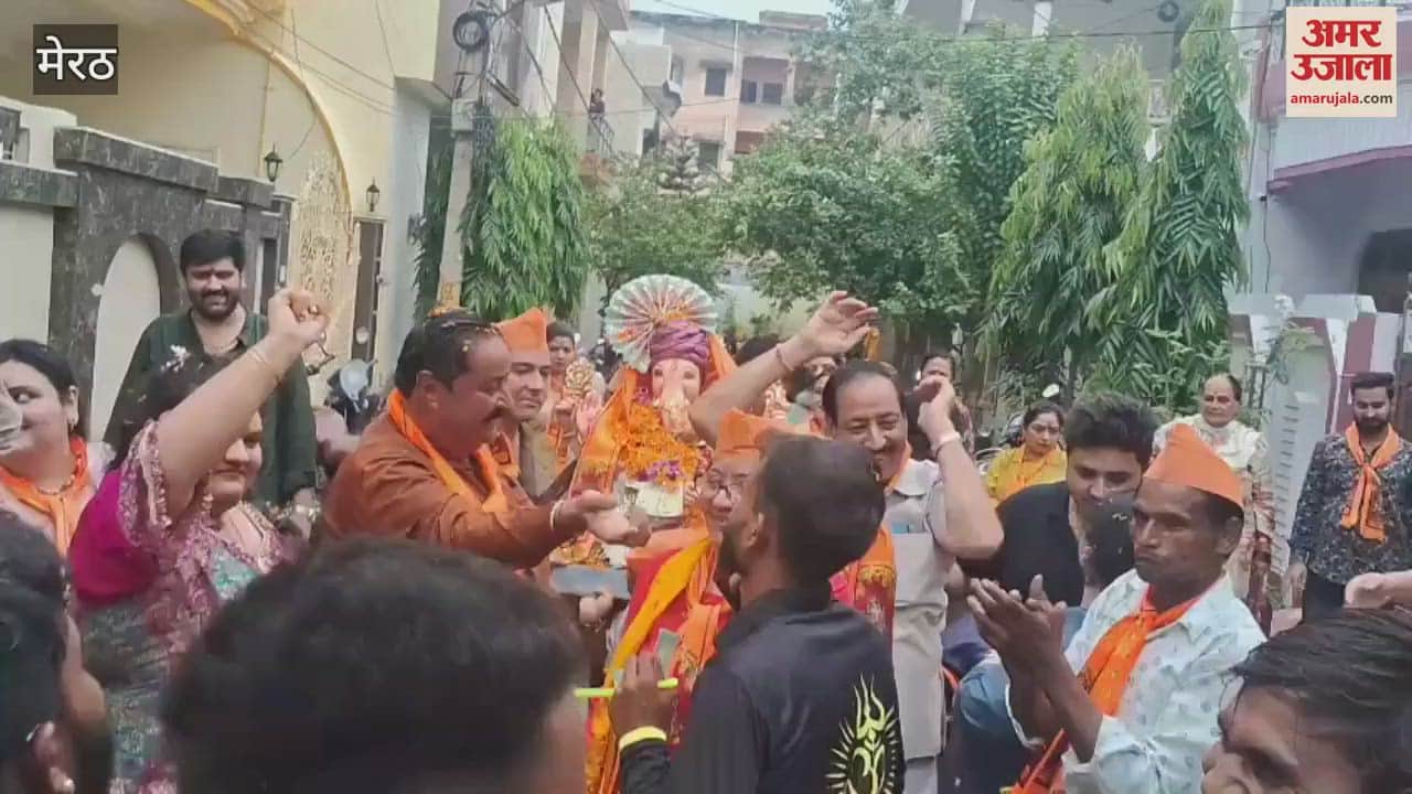 Meerut: Ganesh Visarjan Yatra organized in Shraddhapuri