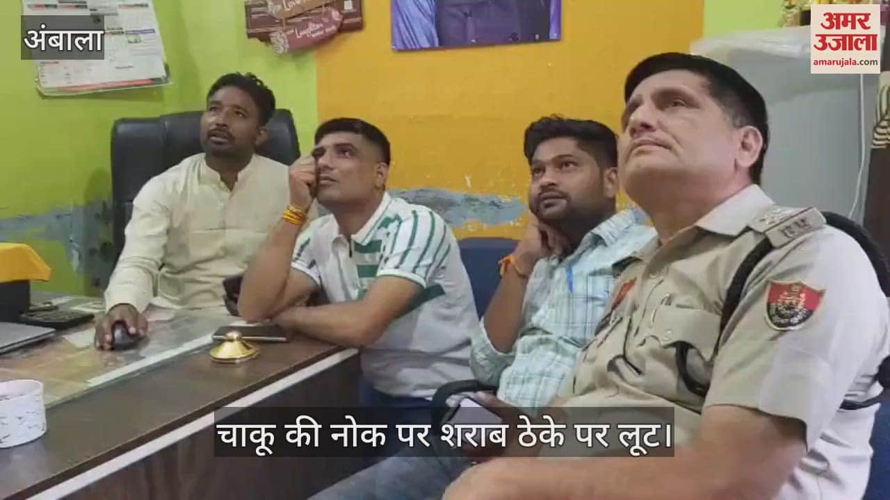 Liquor shop looted at knife point