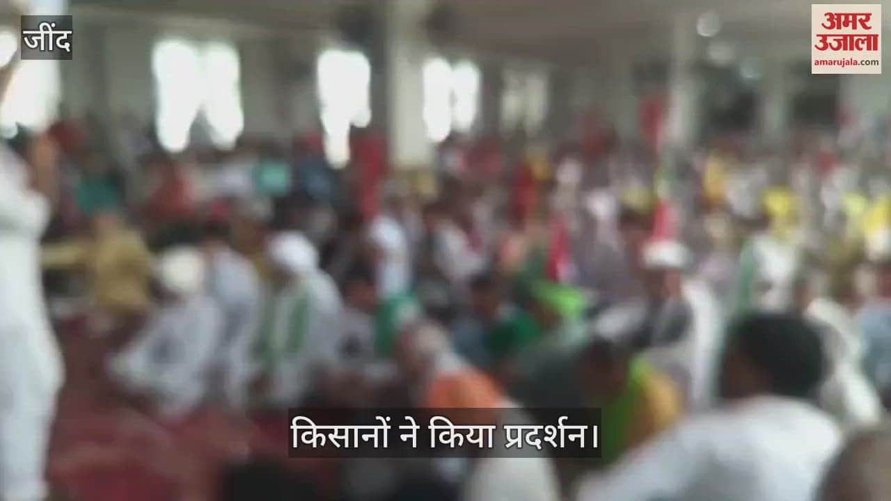 Farmers protest in Jind