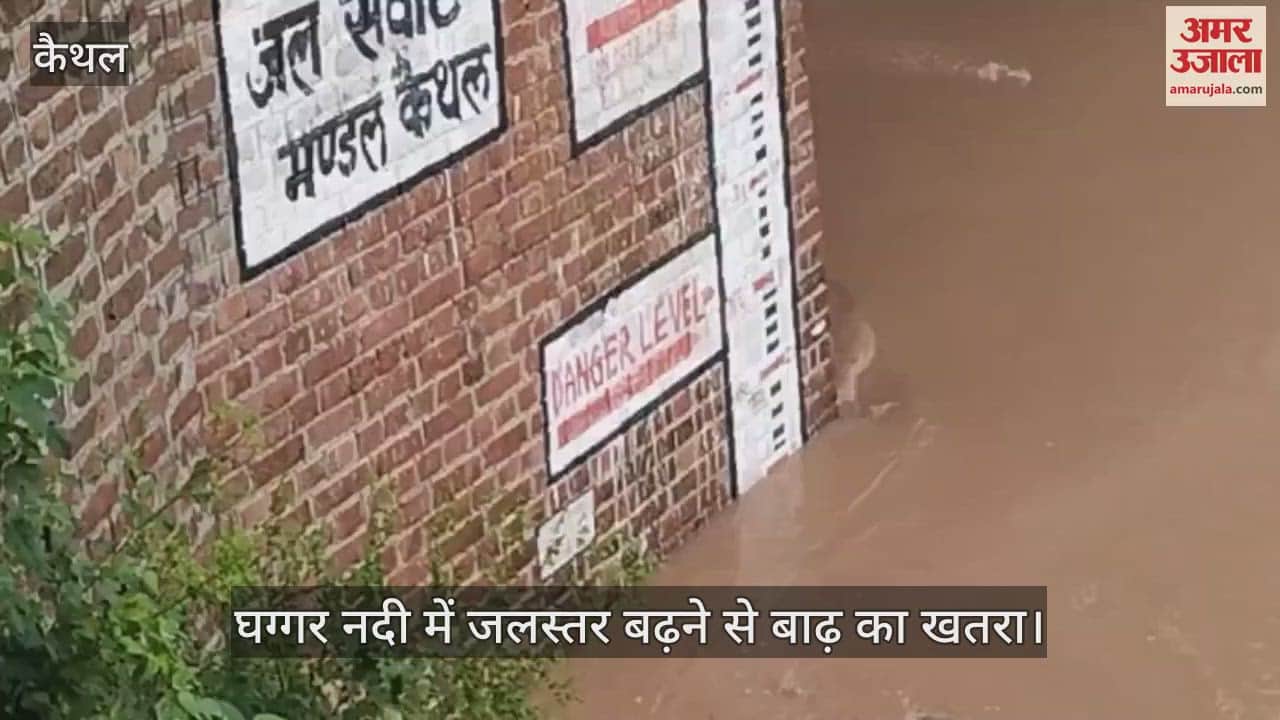 water level of Ghaggar river increased