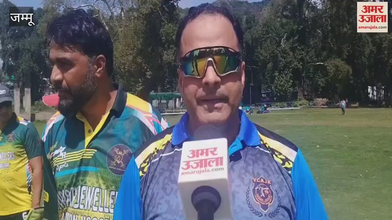Jammu defeated Kashmir by 22 runs, tremendous enthusiasm was seen in veterans cricket