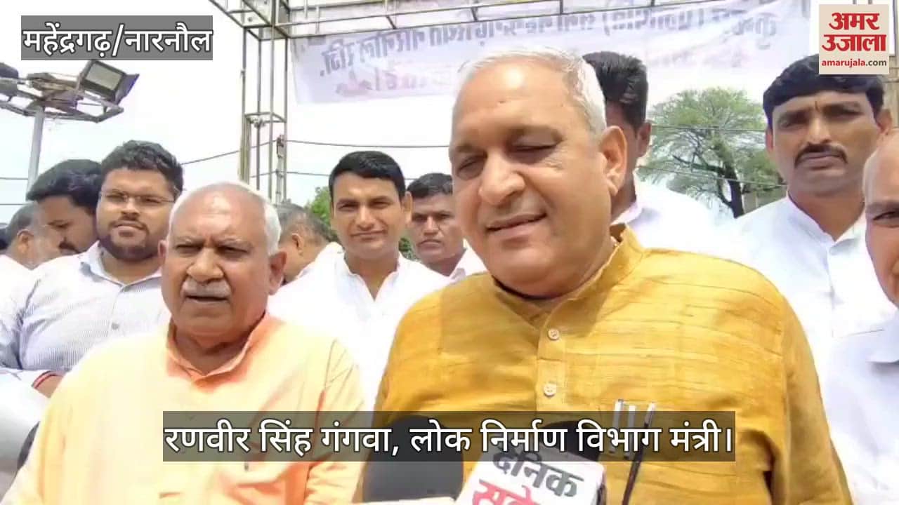 Minister Ranveer Singh Gangwa on road condition