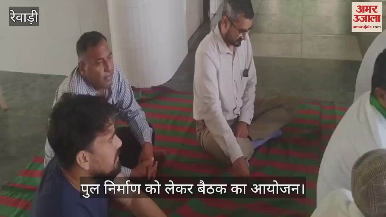 Panchayat organized for bridge construction