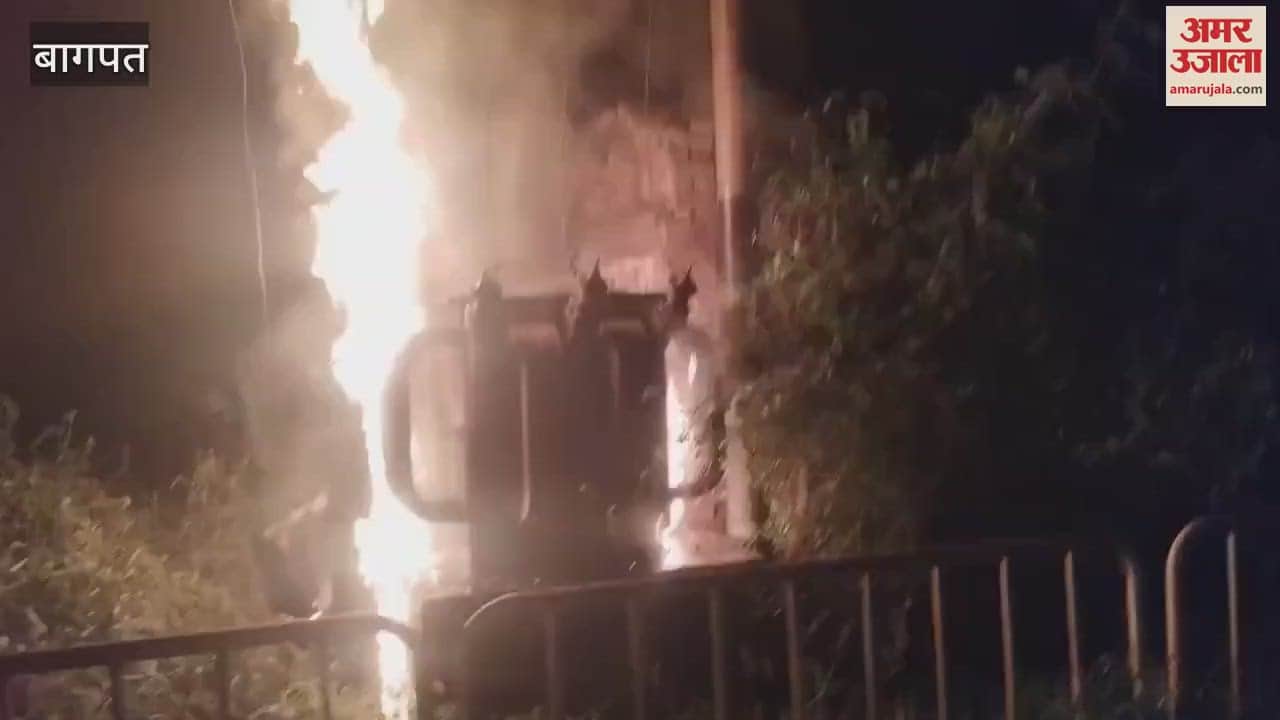 Baghpat: Massive fire in transformer, explosion creates stampede