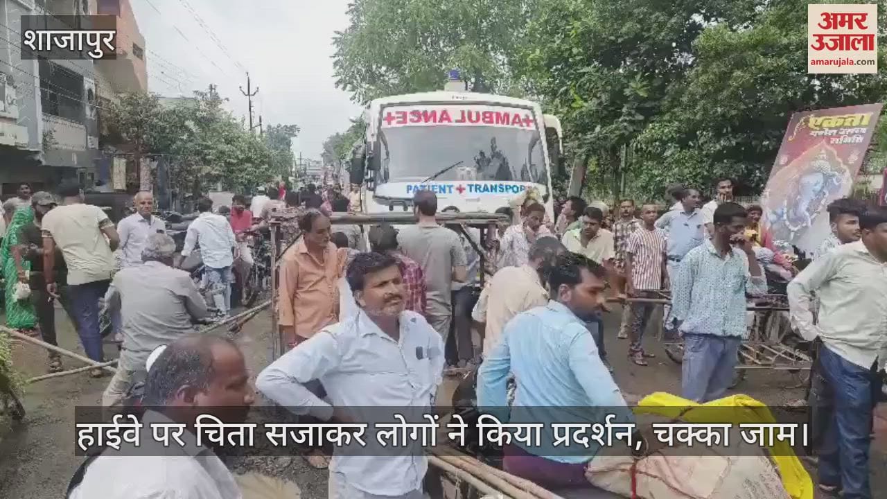 People upset with the dilapidated road blocked the highway by creating a funeral pyre