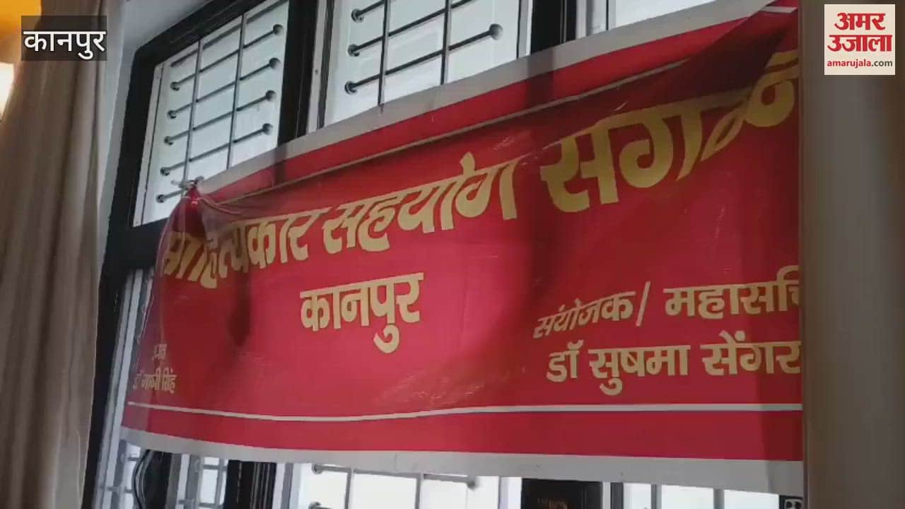 Poetry recitation was organized, poets enthralled the audience