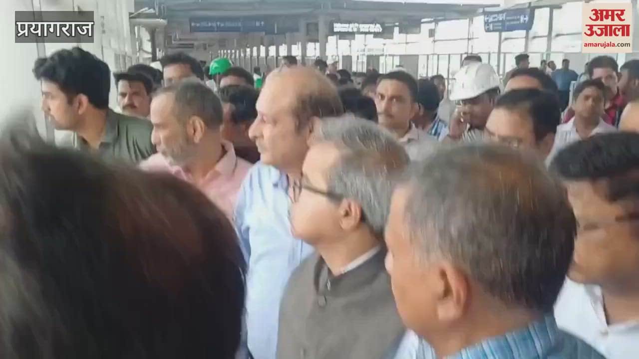 CRB Satish Kumar suddenly reached Prayagraj Junction