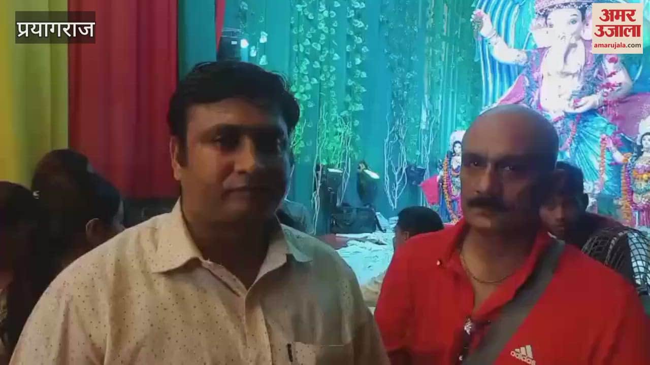 Ganesh Puja is celebrated in Prayagraj, huge crowd of devotees is gathering in the pandals