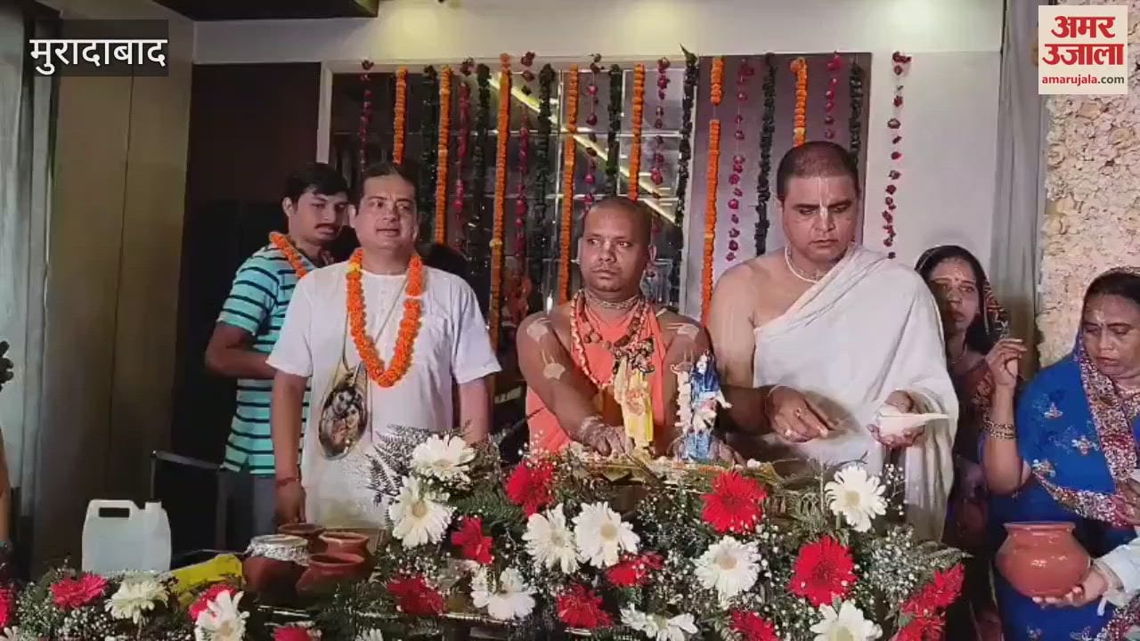 ISKCON committee organized Bhajan-Kirtan on Radha Ashtami in Ramganga Vihar