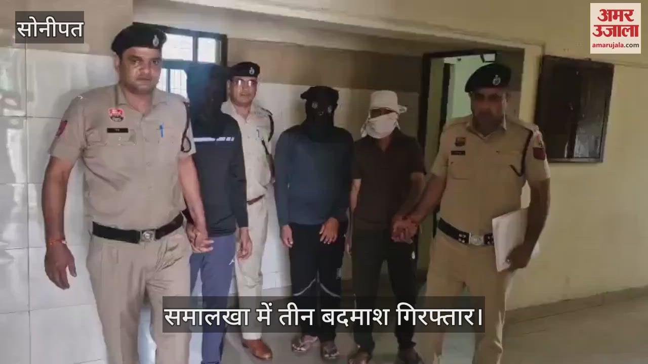 Three miscreants arrested in Samalkha