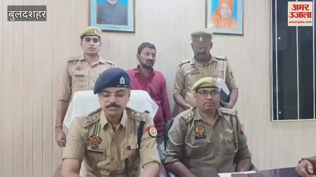 Incident of snatching was exposed in Gulavathi of Bulandshahr