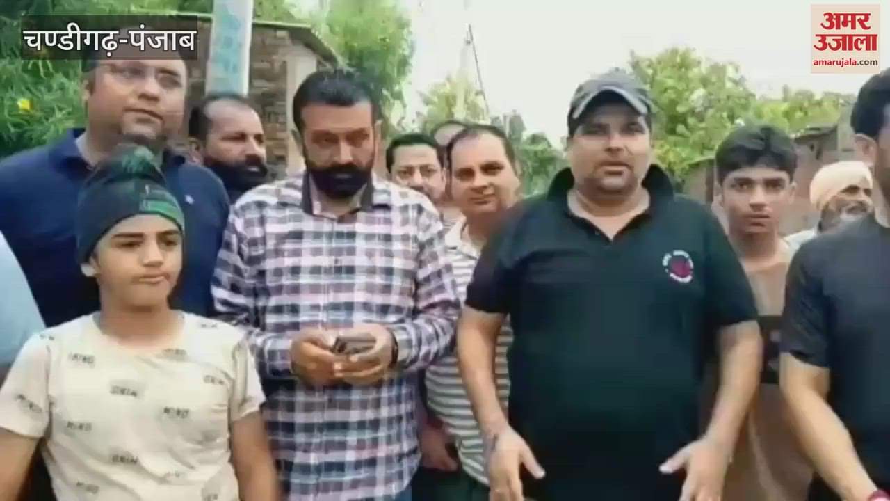 An appeal to the people of Guruharsahaye to unite and help the flood victims