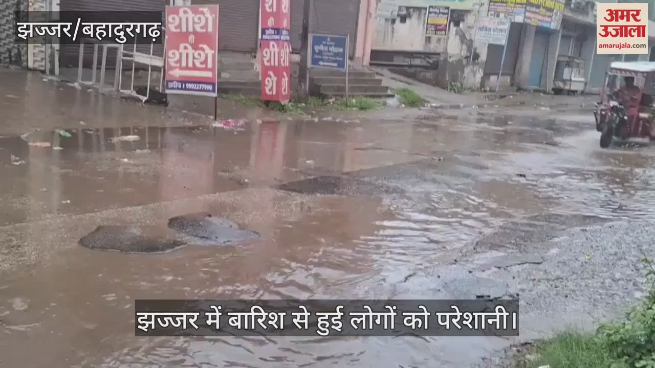 Rain in Jhajjar