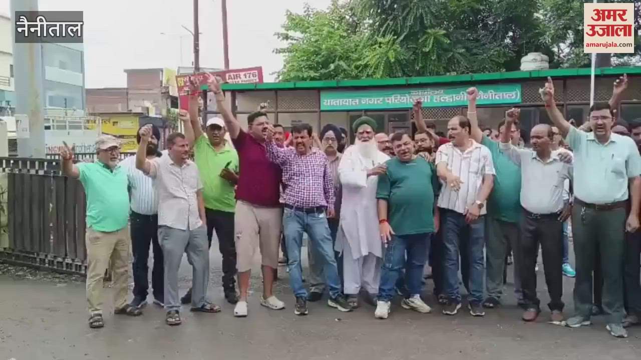 Traders mobilized against property tax on shops in Transport Nagar Haldwani
