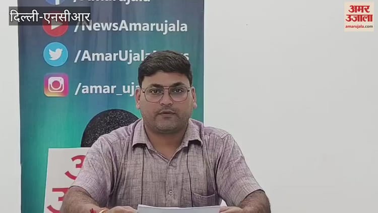 Delhi Govt Gives Gst Return Gift To Traders Before Diwali 2025 – Amar Ujala Hindi News Live