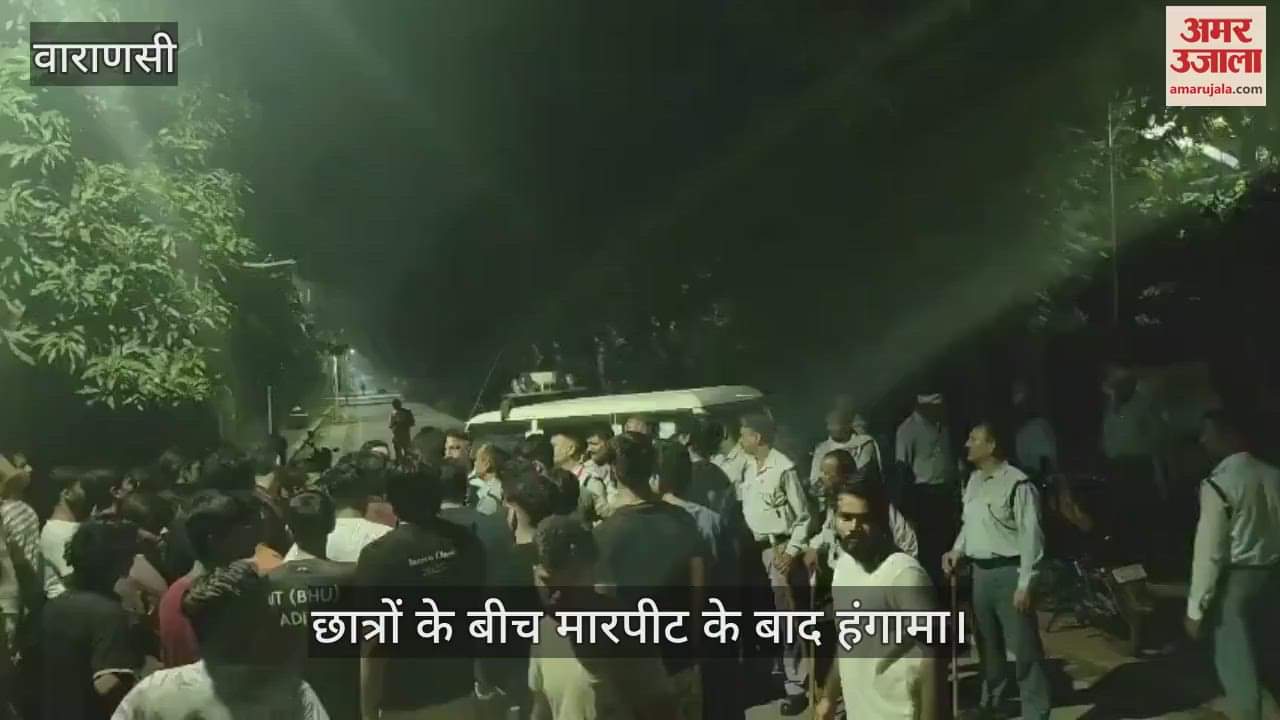 Fight between IIT and Birla hostel students in BHU campus