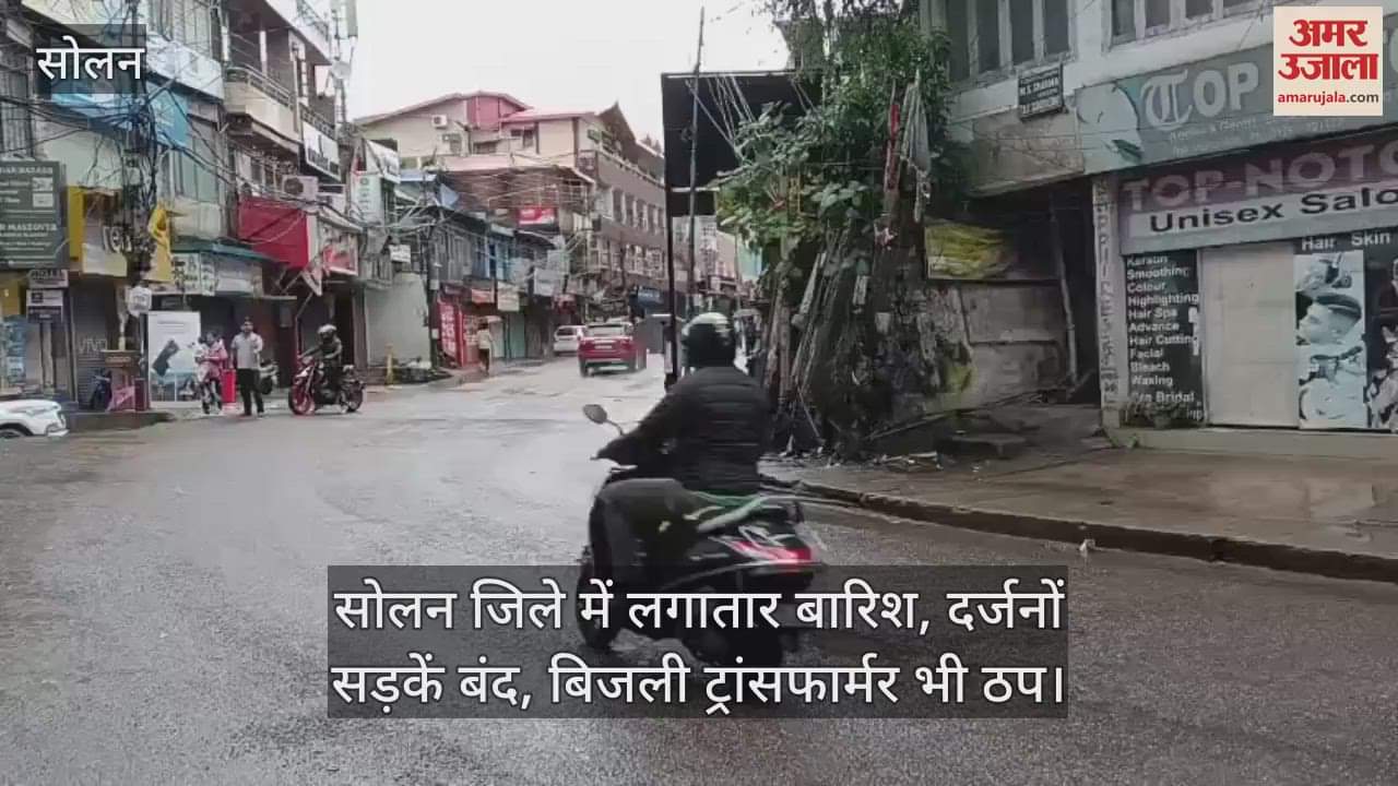 Continuous rain across the district, dozens of roads closed, power transformers also stopped working