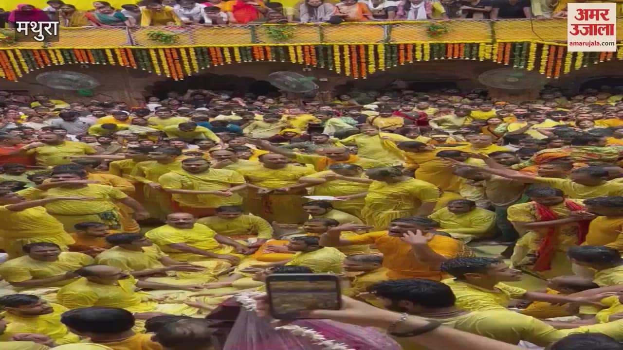 Radha Ashtami Crowd of devotees gathered for darshan