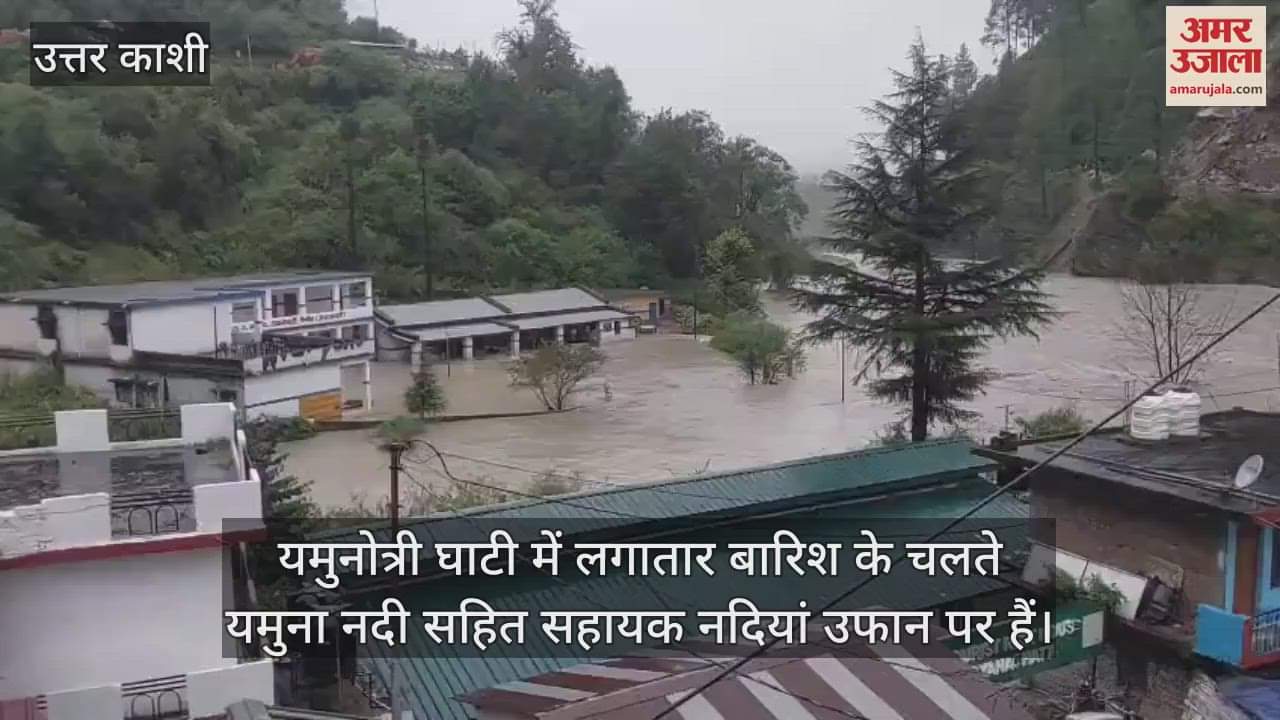 Continuous rain in Yamunotri valley rivers in spate