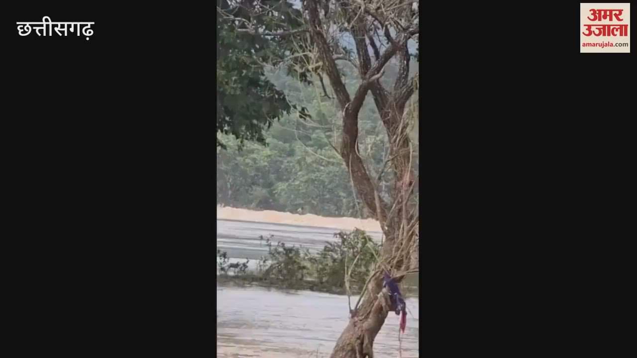 villager trapped amidst flood River in spate in Sukma