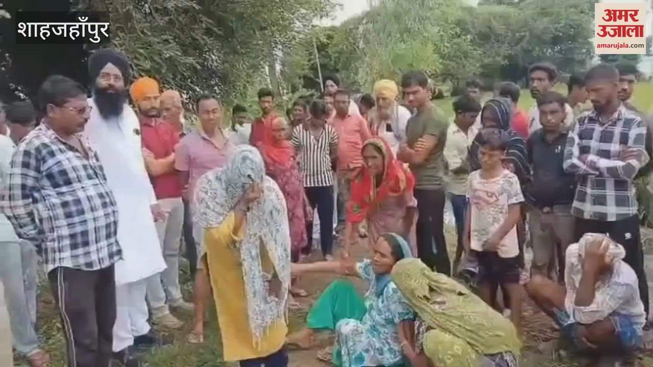 Dead body of a youth found near Jhala in Shahjahanpur