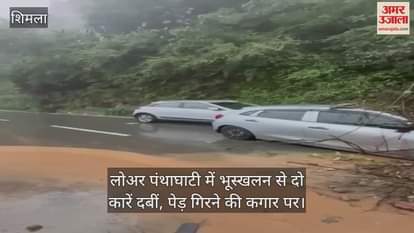 Two cars buried in landslide in Lower Panthaghati, tree on the verge of falling