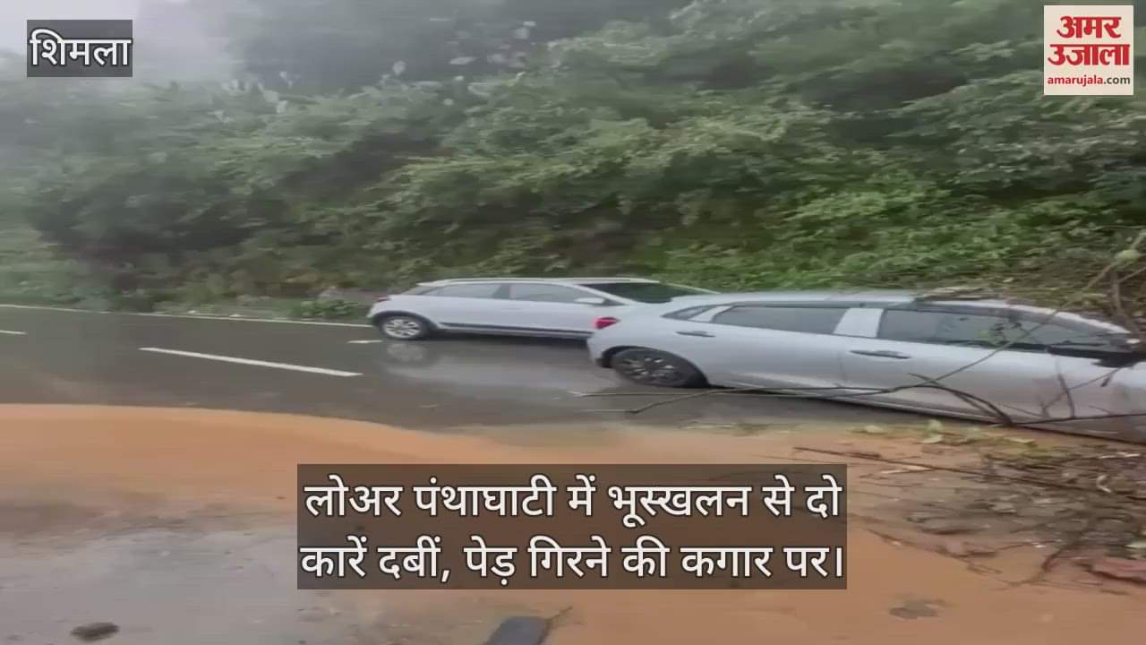 Two cars buried in landslide in Lower Panthaghati, tree on the verge of falling