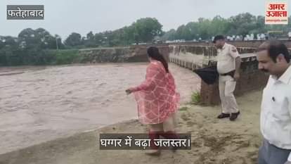 Water level increased in Ghaggar