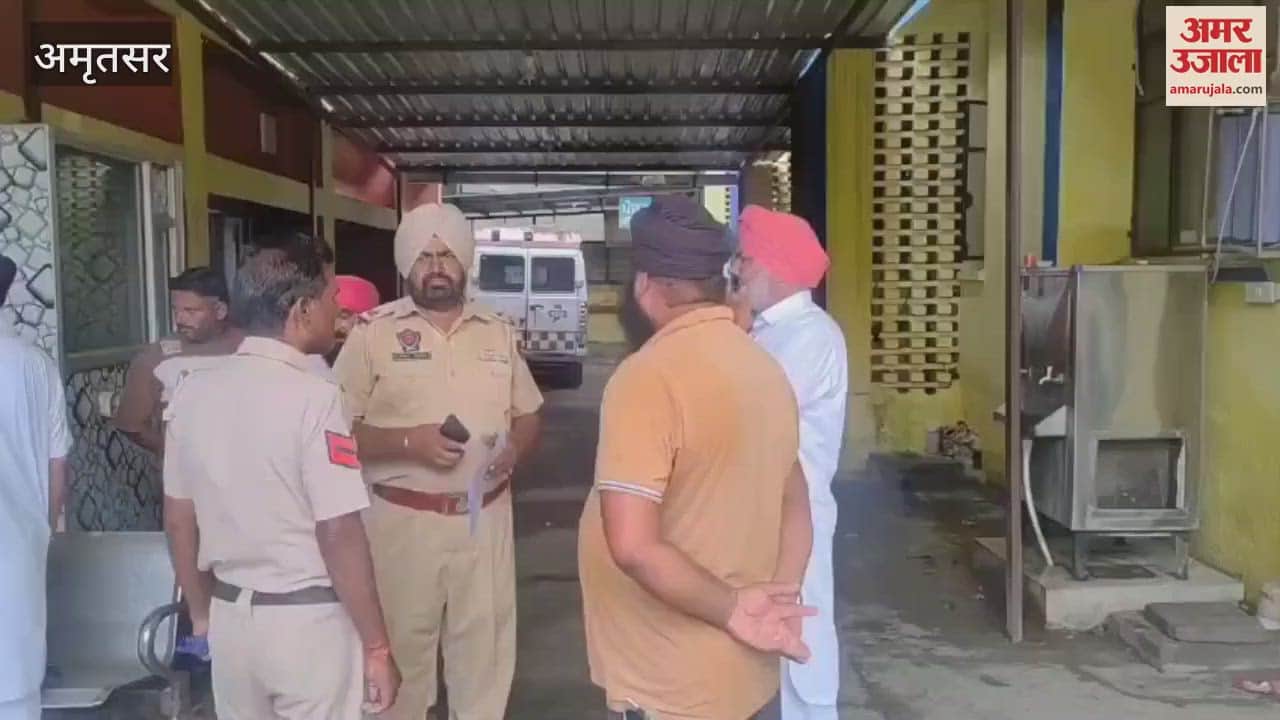 An elderly man died after drowning in flood waters in Amritsar