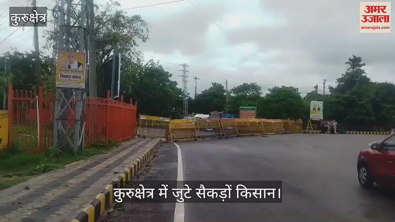Farmers protest in Kuruksherta