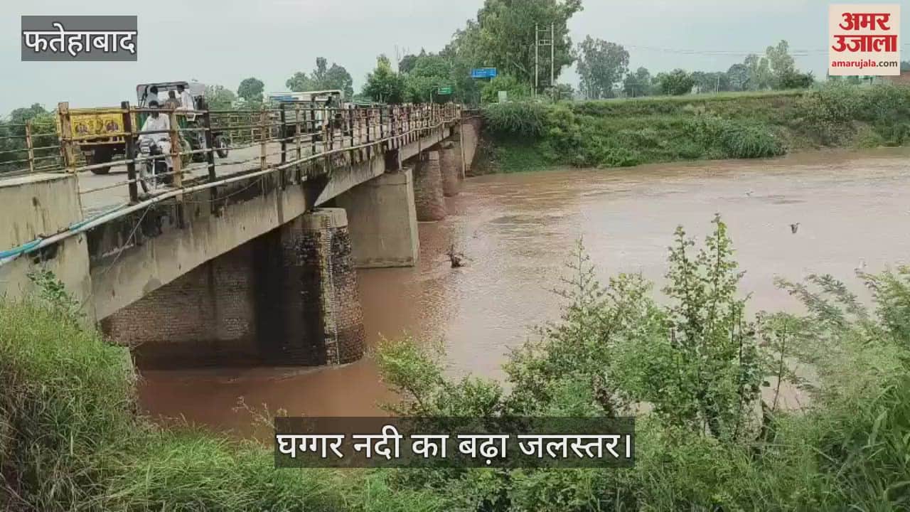 water level of Ghaggar river increased