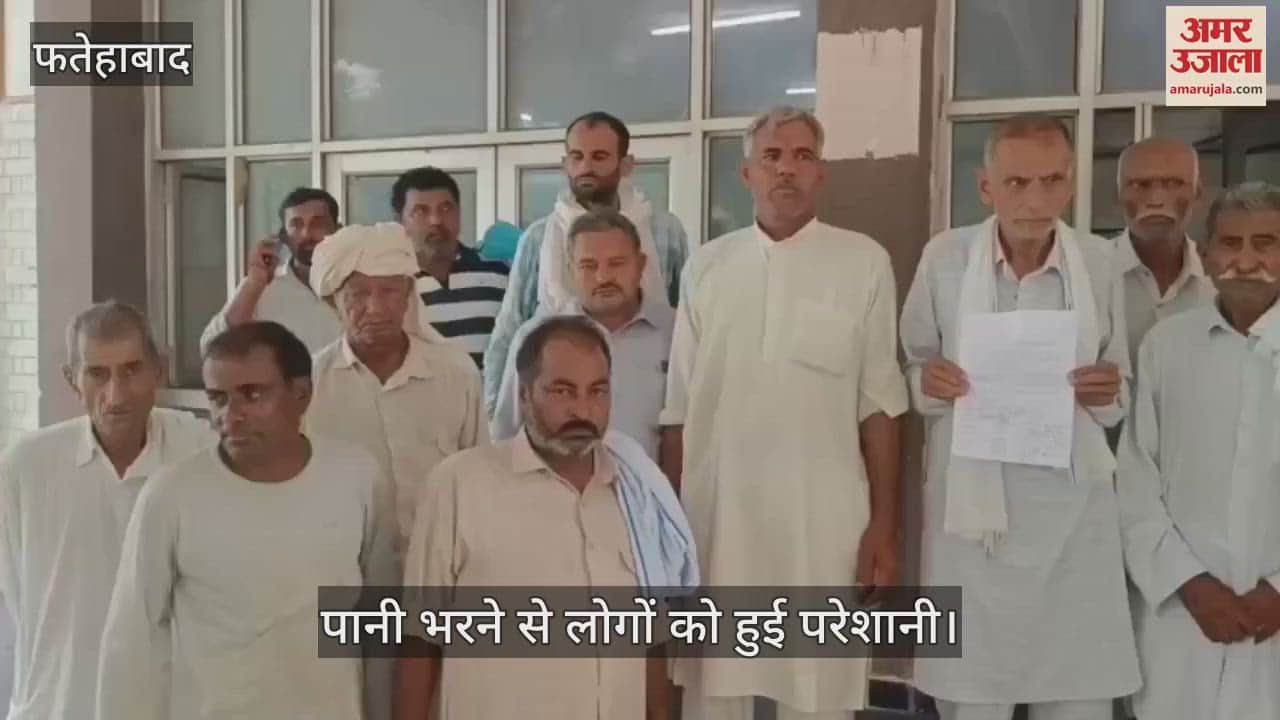 Water logging problem in ward number 13 of Bhuna