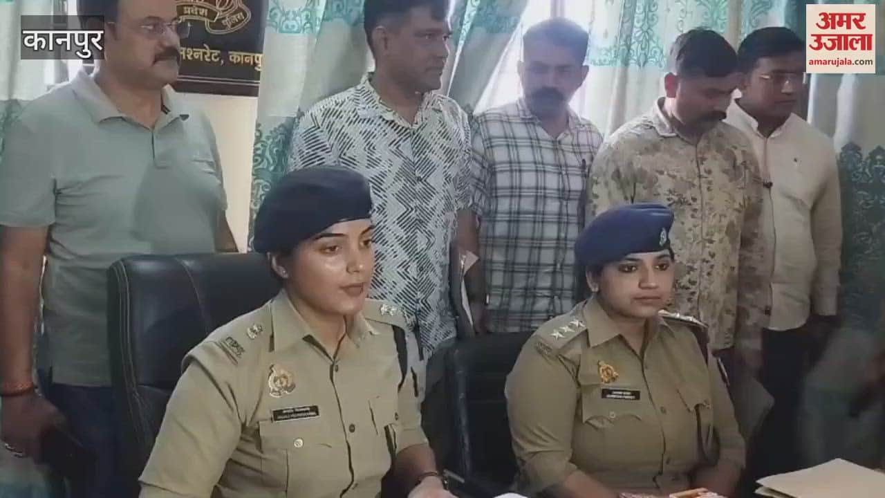 Five smugglers arrested with 75 kg ganja