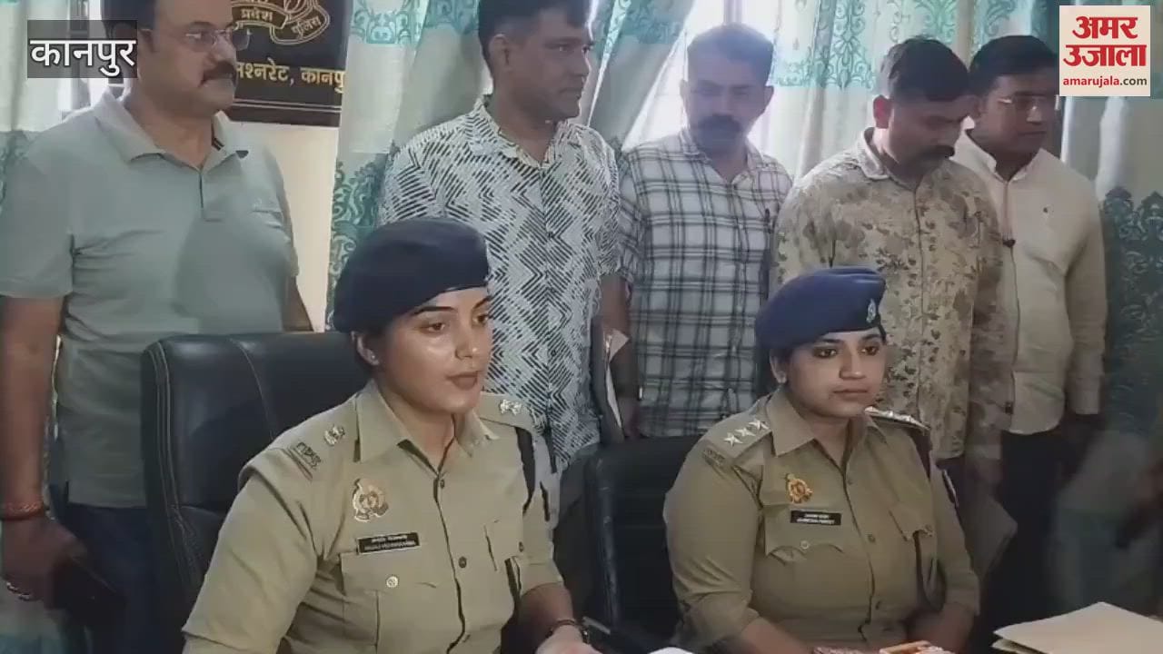 Five smugglers arrested with 75 kg ganja