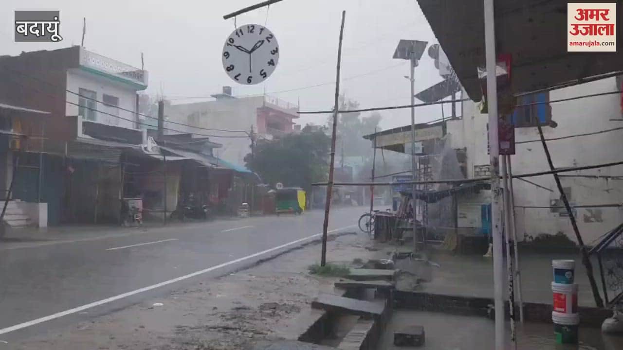 people facing problems due to heavy rain in Budaun