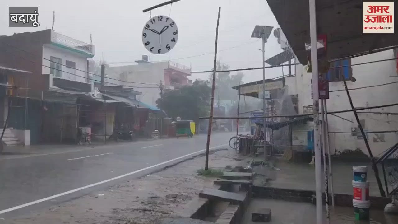 people facing problems due to heavy rain in Budaun