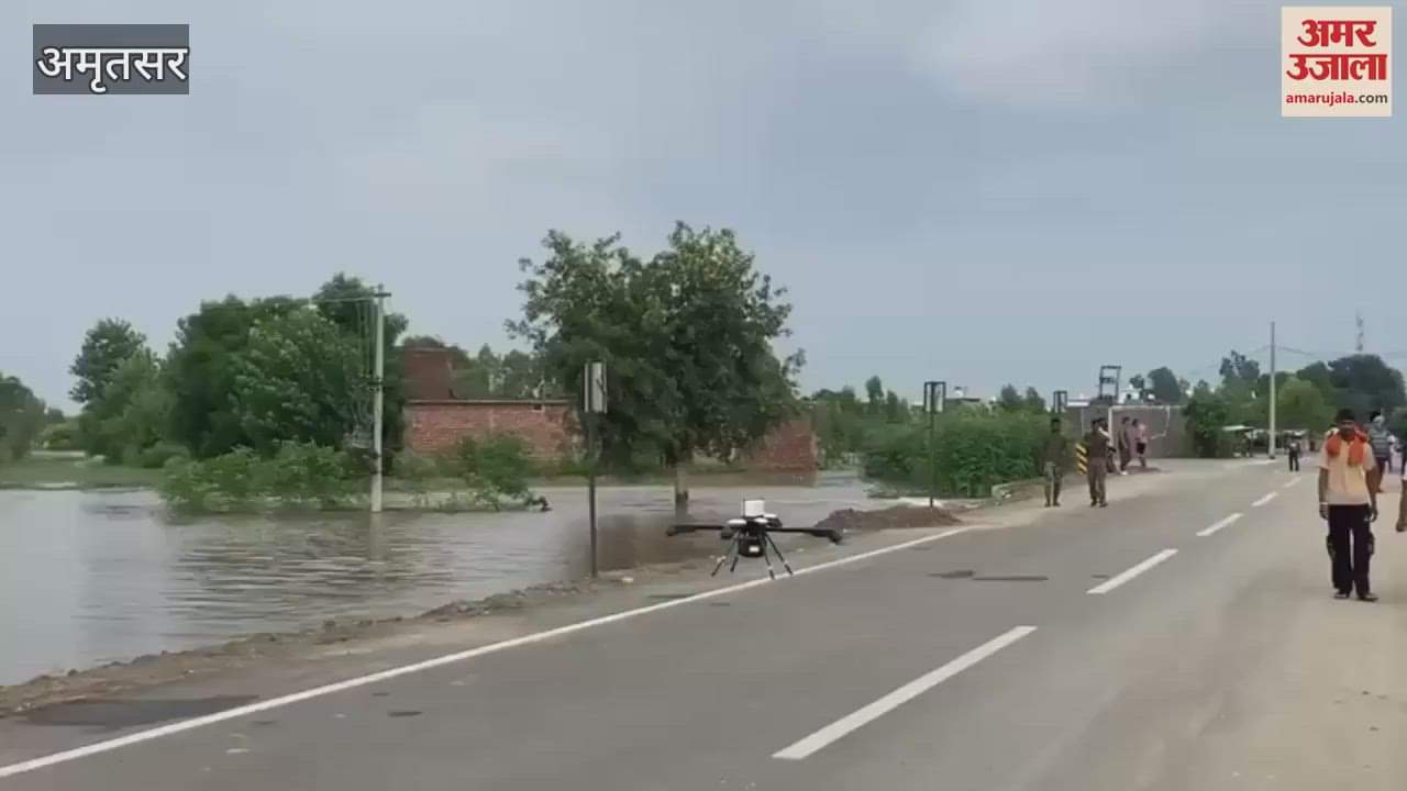 People are being searched in villages with the help of drones in Amritsar