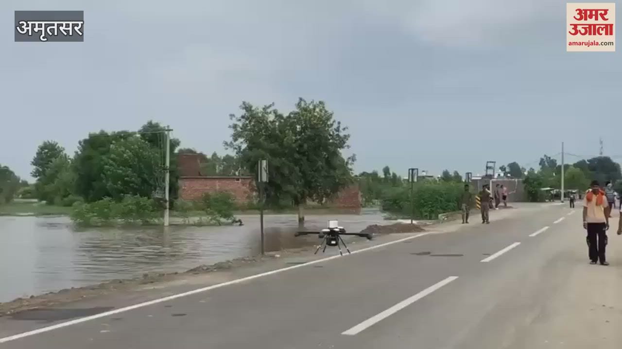 People are being searched in villages with the help of drones in Amritsar