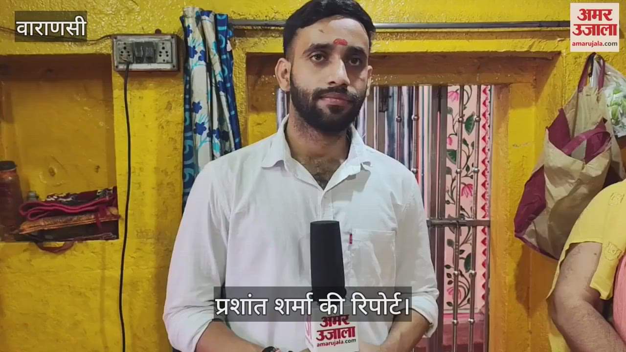 Unique Ganapati of Kashi, know the spiritual importance VIDEO